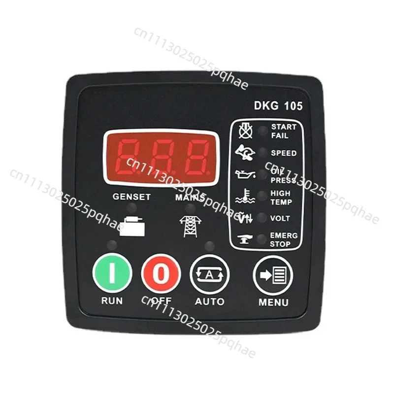 DKG-105 diesel engine controller module panel automatic start and stop universal generator controller for communication diesel e