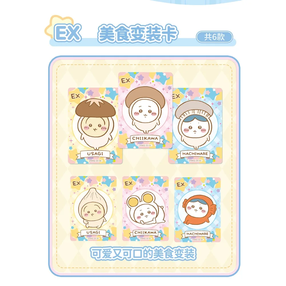 Original KABAO Japanese Popular Cartoon Star Collection Cards Vitality Cute Warm Daily Time Trendy Anime IP Peripheral Card Gift