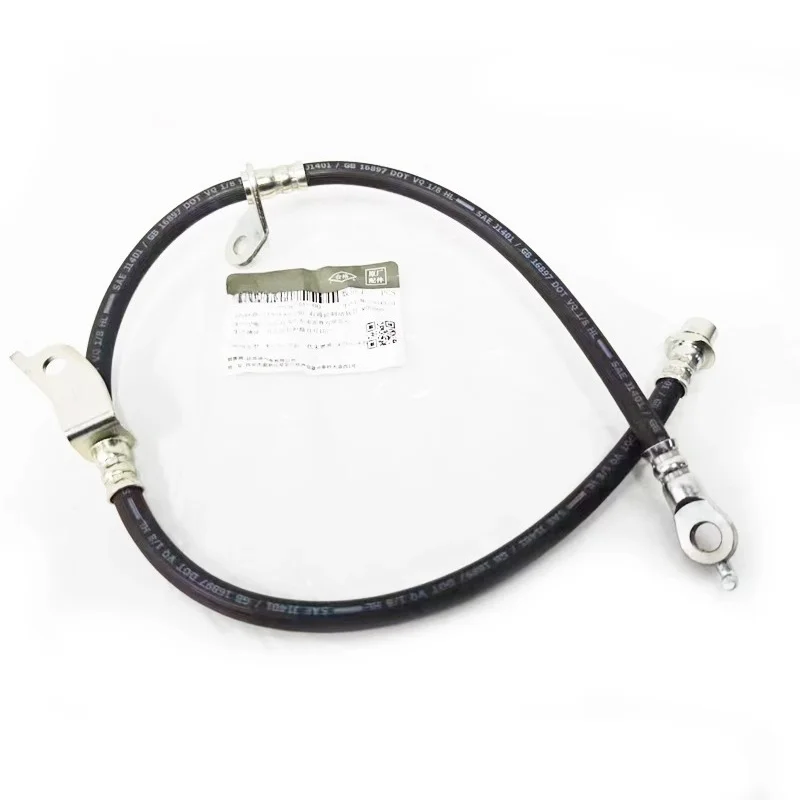 

Genuine Front Brake Distributor Caliper Fluid Pipe Hose for BYD M6 SongPro New Song Fuel