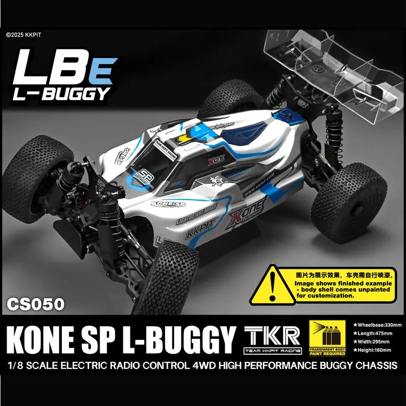 Kkpit Kone Sp L Buggy 1 8 Scale Electric Radio Control 4wd High Performance Off Road Unpainted Transparent Body 330mm Wheelbase