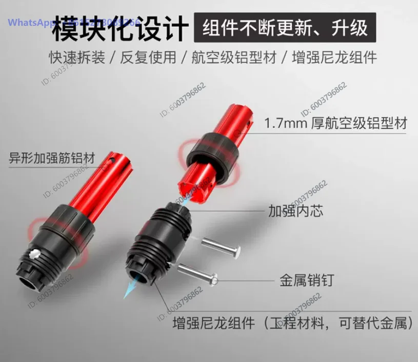 Bicycle Pole Aluminium Alloy Clamp Head Outdoor Connecting Rod Multi-function Bicycle Modification Parts Accessories