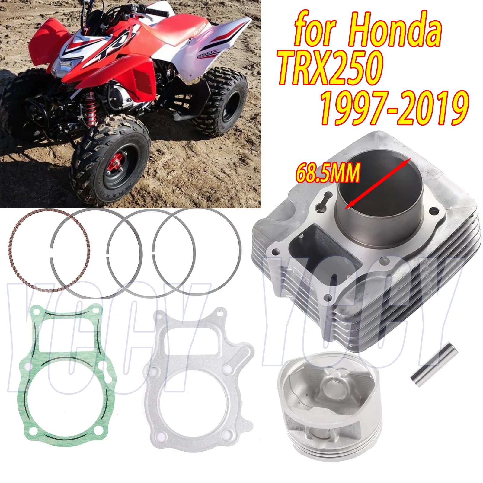 68.5MM Motorcycle E… - image