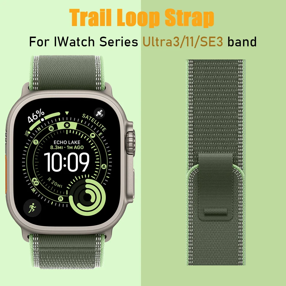 【セール中】Apple Watch Ultra 3バンド用トレイルループストラップ 49mm ナイロンブレスレット iWatchシリーズ11 10 42/46mm SE3 7 8 9 40/44/45mm ultra2バンド