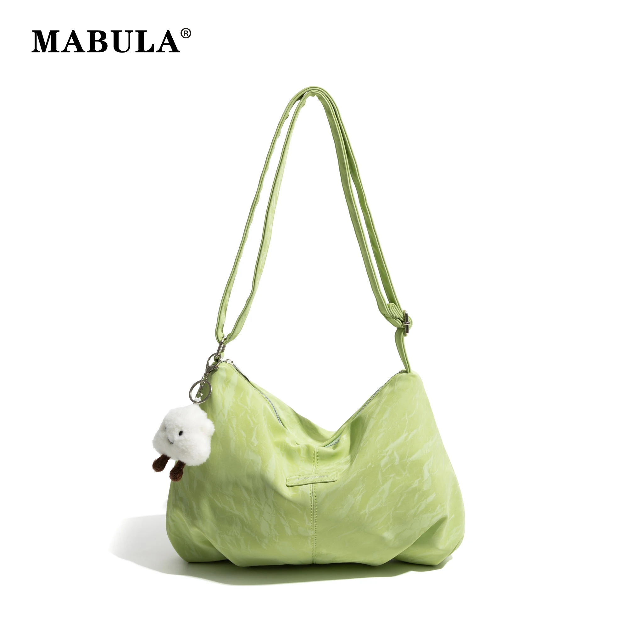 MABULA Summer Versatile PU Leather Tote Bag Women's Large Capctiy Adjustable Straps Crossbody Bag Travel Beach Shoulder Bag