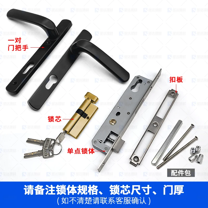 8525/9230 Series Screen Door Double Aluminum Alloy Black/White/Gold/Silver Complete High-Quality Set for Home Improvement