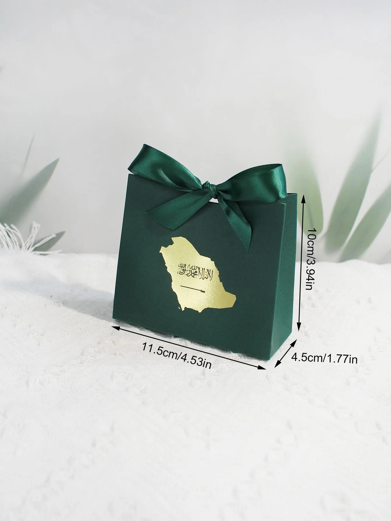 Elegant Saudi National Day Gift Box with White Ribbon and Green Map Design - Ideal for Special Occasions and Corporate Gifts