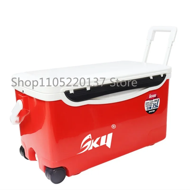 New 35L High Quality Ice Chest Plastic Hard Cooler