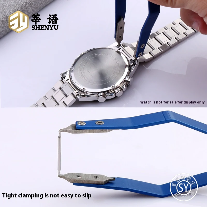 كماشة أذن على شكل حرف V مع شريط فولاذي للتفكيك والتجميع غير المدمر، قطعة أثرية للأذن 1 مم رأس شوكة قابل للفصل رولكس