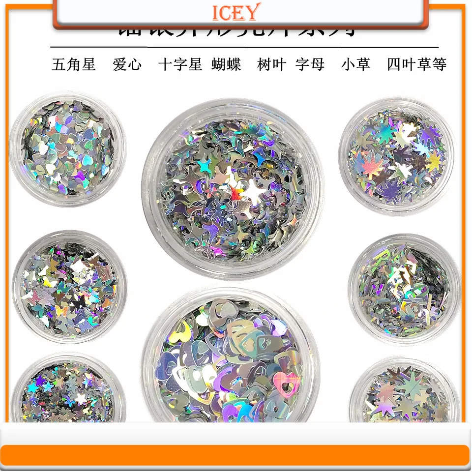 Icey Beauty Nail Glitter Hexagonal Heart Pentagram Butterfly Shaped Laser Color Patch Radium Silver Gold Onion Powder Nail