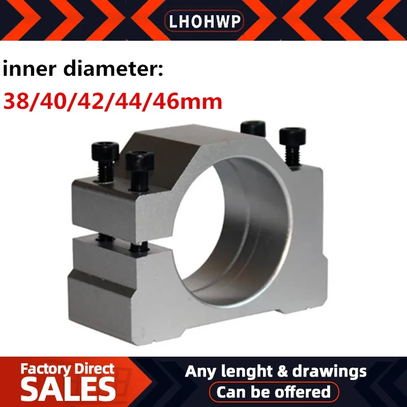 Motor  Base,Spindle Clamp,Hoop Fixed Seat,38mm 40mm 42mm 44mm 46mm For Engraving Machine,Aluminum