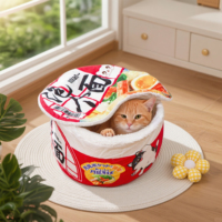Super Large Pet Dog Cat House Kennel Instant Noodle Warm Nest Cozy Cushion Udon Cup Noodle Bed for Home Garden Pet Supplies Toy