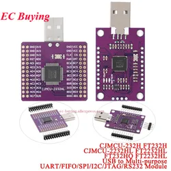 5Pcs/1pc FT2232HL Dual Channel USB TURN UART FIFO SPI I2C JTAG RS232 Module FT2232 CJMCU-2232HL FT232HQ multifunctional serial