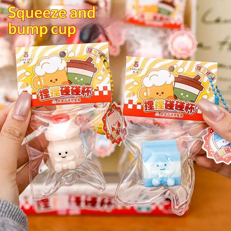 Mini Cute Drink Shaped Squishy Fidget Toy Soft Slow Rising with Chain for Bag Charms Decoration