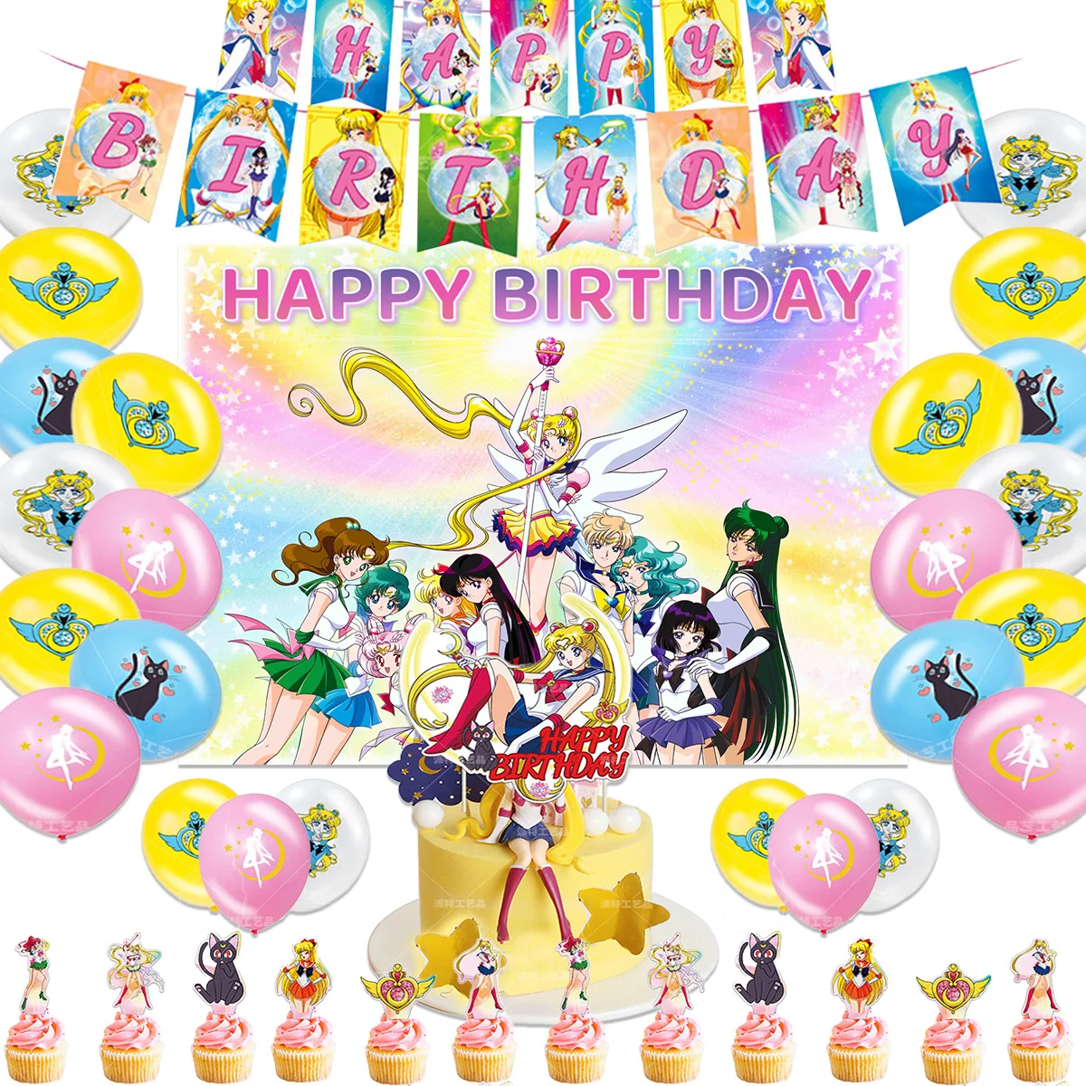 Cartoon Sailor Moon Theme Girl' s Birthday Party Supplies Decor Balloon Banner Backdrop Cupcake Topper Kids Baby Shower Gifts