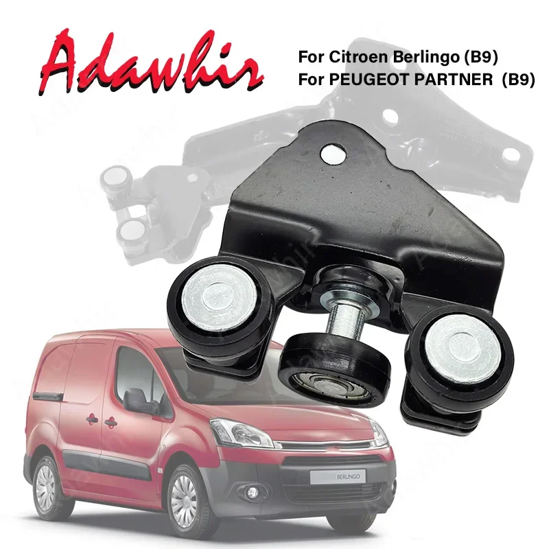 

Right Sliding Door Lower Rail Pulley for CITROEN BERLINGO(b9)PEUGEOT Partner(b9) 9680486680,9033.Z0,9033 Z0