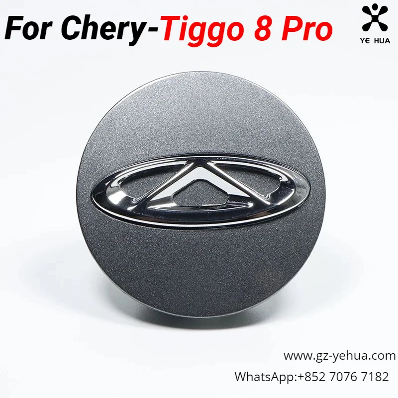 For Chery Tiggo 8 Tiggo 7 Wheel Caps Center Caps for Alloy Wheels and Rims Wheel Disc Plug Plugs Cap Covers Tires Parts Auto