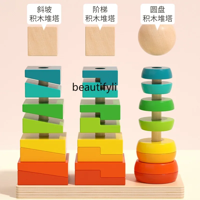 ไม้Rainbow Stack Music Building Block Tower Early Educationของเล่นเพื่อการศึกษาความเข้มข้นเด็กทารกStackเพลง