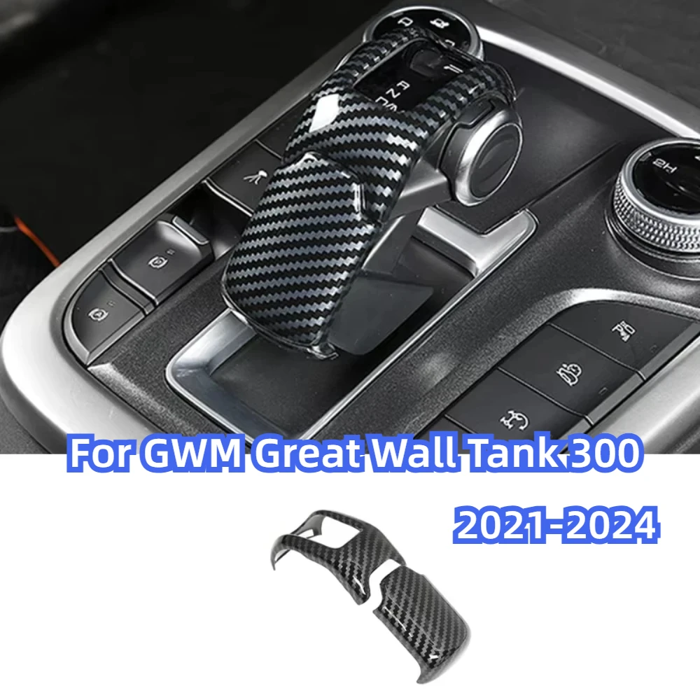 

Car Center Shift Knob Cover Fit For GWM Great Wall Tank 300 2021-2023 2024 TANK300 Carbon Fiber Gear Handlebar Protector