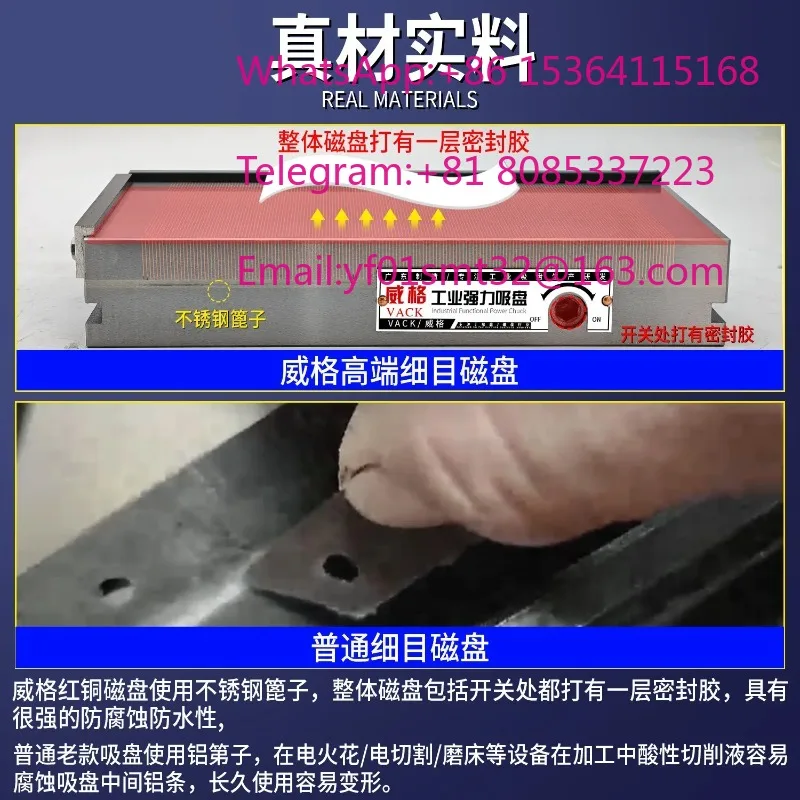 High Precision Permanent Magnet Magnetic Table Flat Disk Chuck For Wire Cut Spark Grinder Metal Machining Surface Fixing
