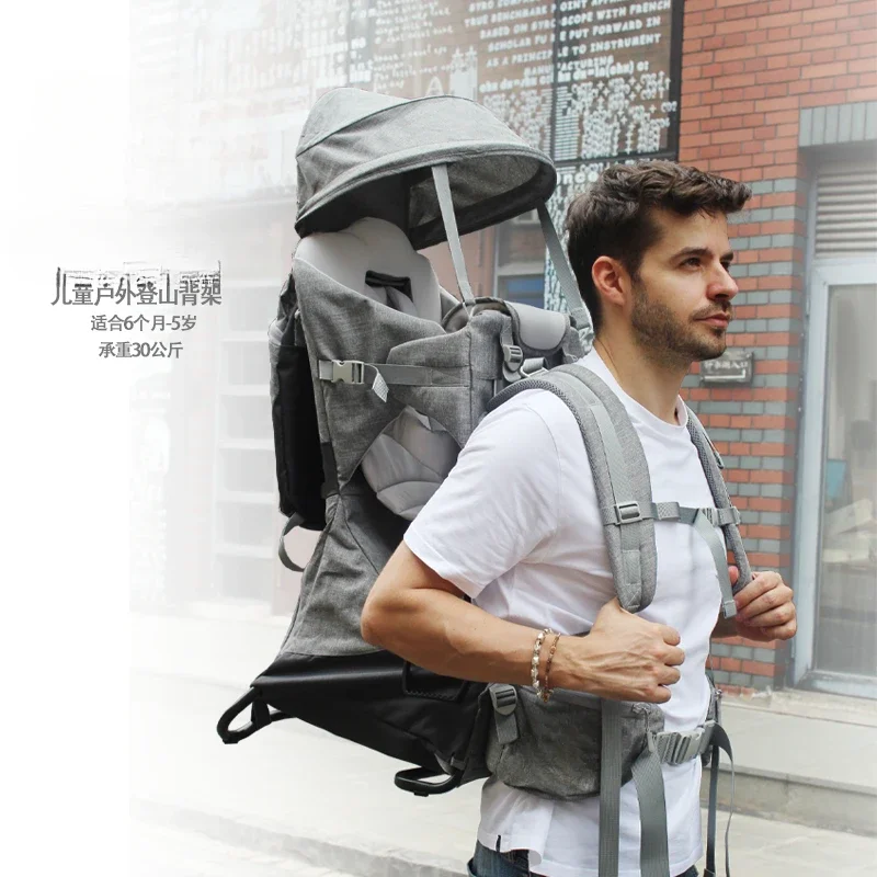 Outdoor Children's Carrier Backpack Baby  Shoulder Sitting Basket Mountaineering Artifact