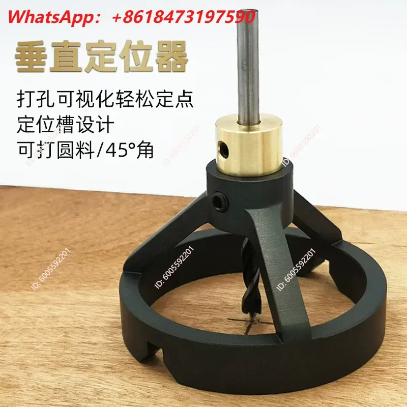 45 Degree Woodworking Punch Tool for Round and Square Material Blind Hole Tenon DIY Furniture Making