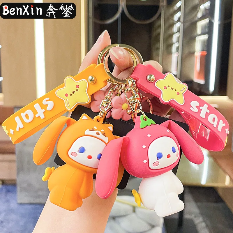 

2025 miniso High-end keychain car pendants, healing and exquisite bags, beautiful keychain small pendants