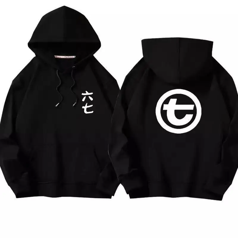 Cartoon Scissor Seven Same Hoodie Cosplay Costume Man Hoodie Autumn Spring Tops for Women Men Hooded Sweatshirt Daily Clothes
