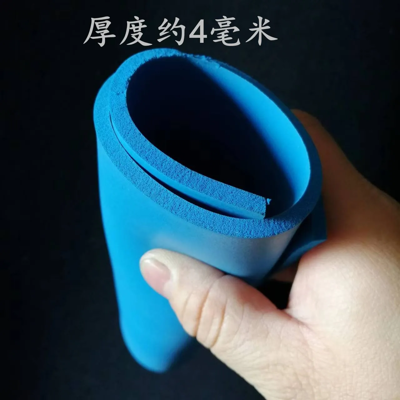 20*30cm 2pcs Shock-absorbing elastic fabric DIY football shoe insole heel basketball shoe repair fabric accessories