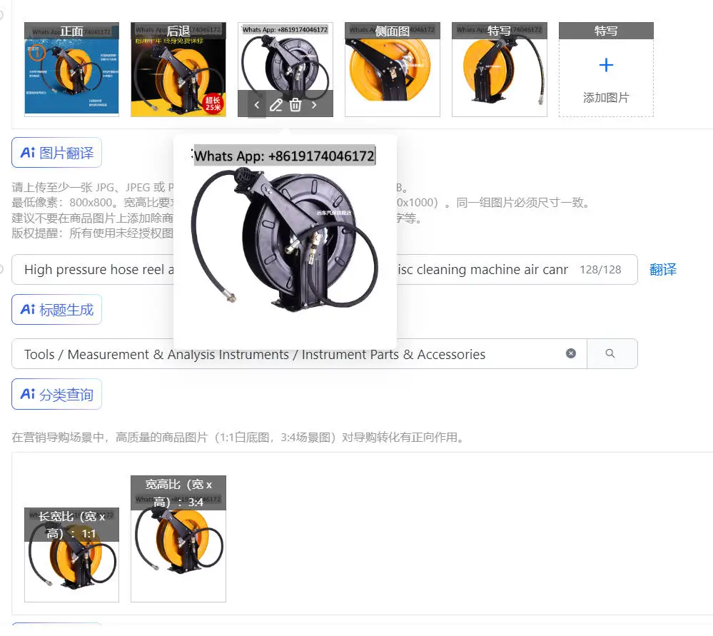 High pressure hose reel automatic telescopic recovery empty disc cleaning machine air cannon tube explosion-proof hosecantilever