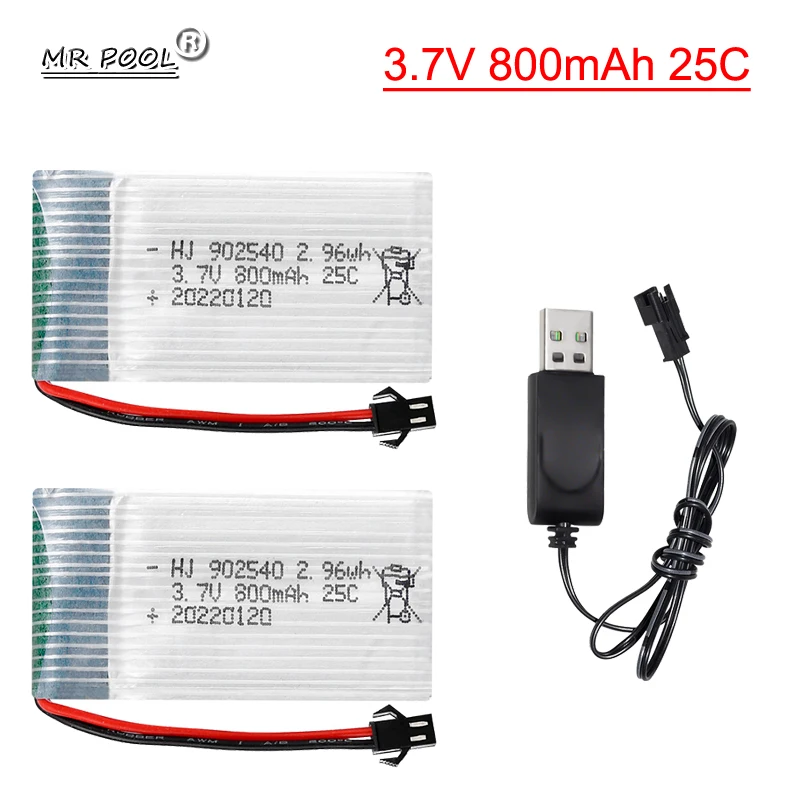 3.7V 800mAh 902540 Lipo Battery + SM plug for Syma X5 X5C X5SC X5SW TK M68 MJX X705C SG600 RC Quadcopter Drone Spare Part