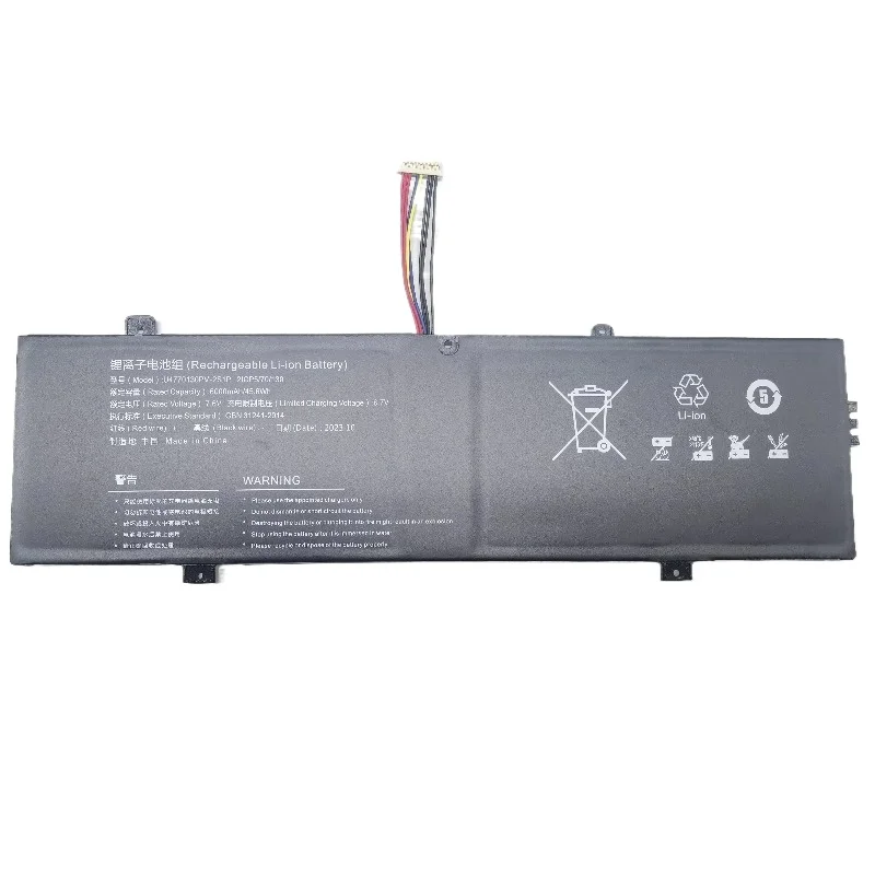 7.6V 6000mAh (45.6Wh) Laptop Battery For Teclast F7 PLUS 3 U4770130PV-2S1P 7.6V 6000MAH 45.6WH 10PIN 8Lines