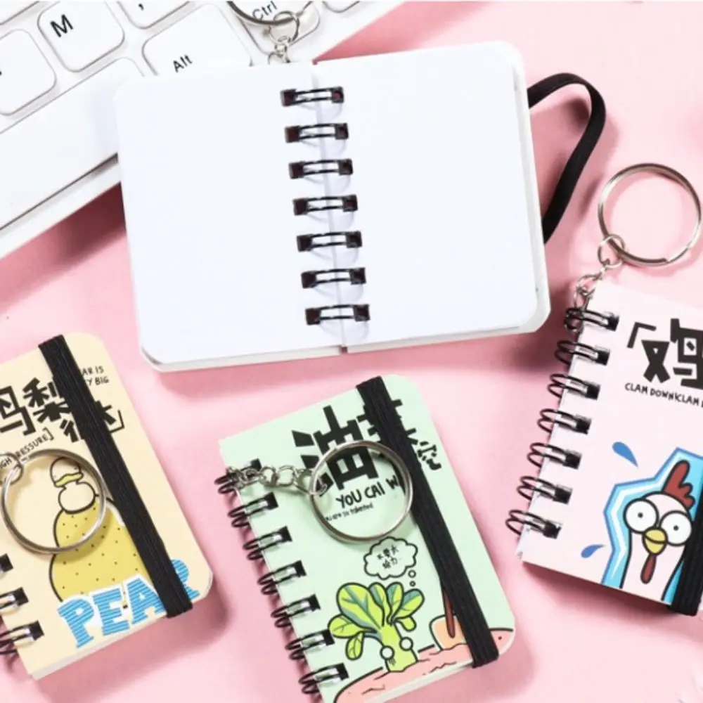 1Pc Mini Notebook Cute Small Book with Keychain Portable Notebook Student Class Notepad Random Pattern Hanging Keyring Journal