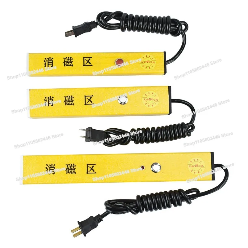 Powerful and Small Handheld Demagnetizer, Hardware Demagnetizer, Push Off Magnetic Rod Workpiece