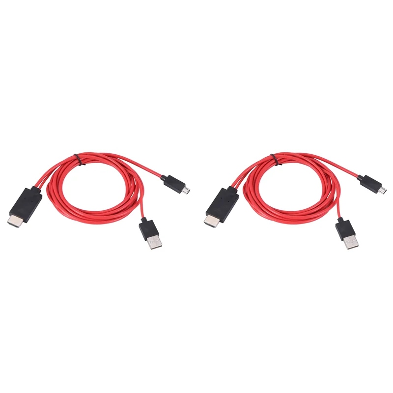 2X 6.5 قدم Micro-USB إلى كابل محول 1080P HDTV لأجهزة Android Galaxy S3 (11 Pin، أحمر)