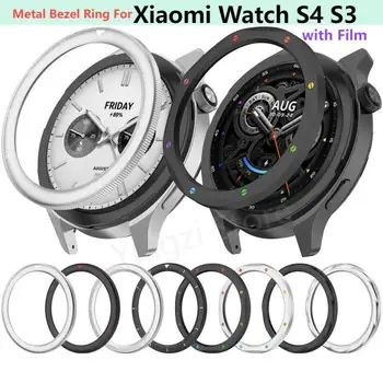 טבעת ברזל מתכת עבור Xiaomi שעון S4 s3 מגן עם שעון סרט כיסוי עבור פגז שעון סלק s3 esim אביזרים