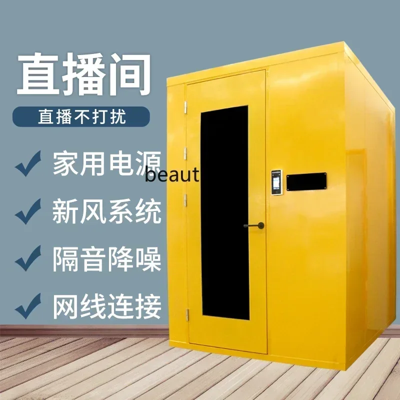 Z189  Mobile soundproof room Home phone booth Recording studio Work soundproof indoor silent warehouse