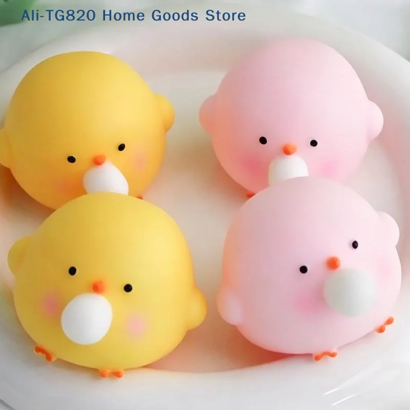 [TG820]Cute Blow Bubble Chick  Fidget Toys Decompression Sensory Stress Relief Squeeze Toy For Adults Kids Party Favors