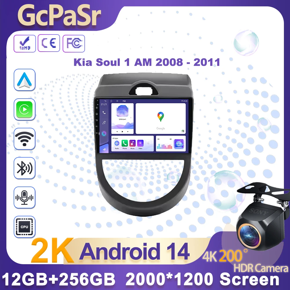 

Wireless Carplay Screen Android Auto Car Radio For Kia Soul 1 AM 2008 2009 2010 2011 Multimedia Stereo Player wifi GPS 4G