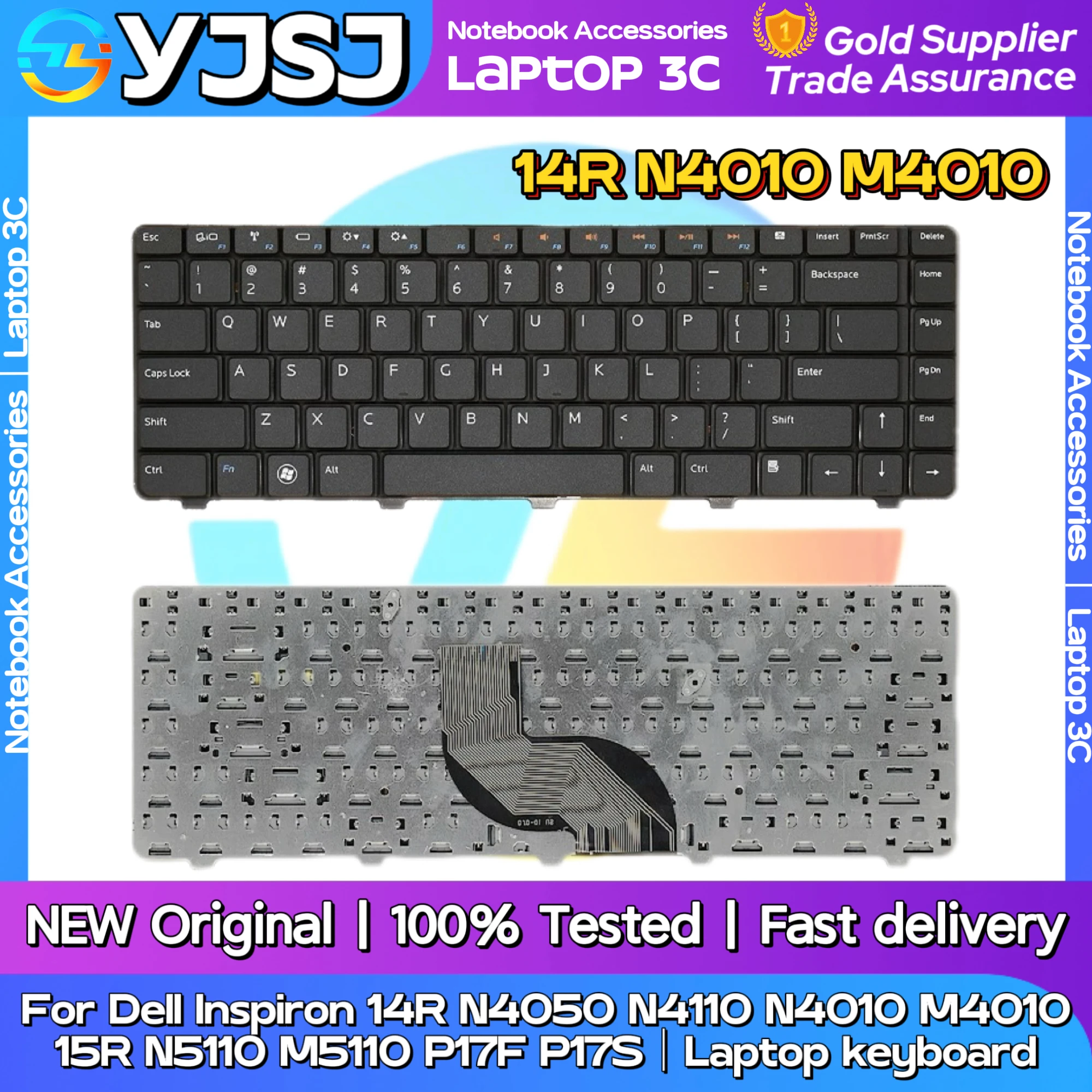 Dell Inspiron 14R N4050 N4110 N4010 M4010 15R N5110 M5110 P17F P17S 노트북 키보드 용 새 원본 노트북 키보드