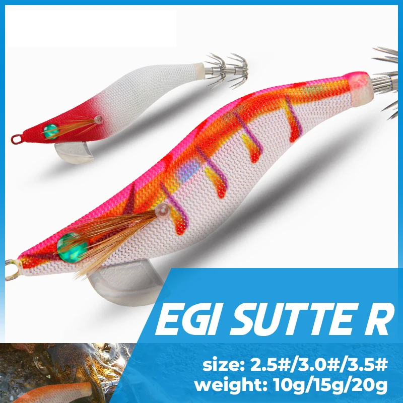 Egi Squid Fishing L…