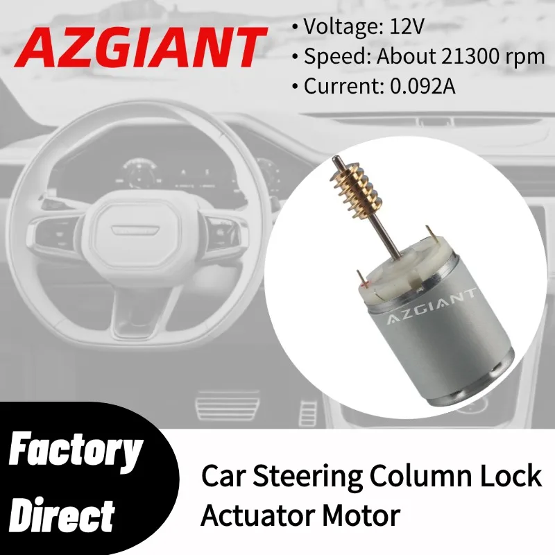 AZGIANT Electric Car Steering Column Lock Motor DC12V Professional Low Noise Car Interior Accessories for Audi A8 D3 Quattro