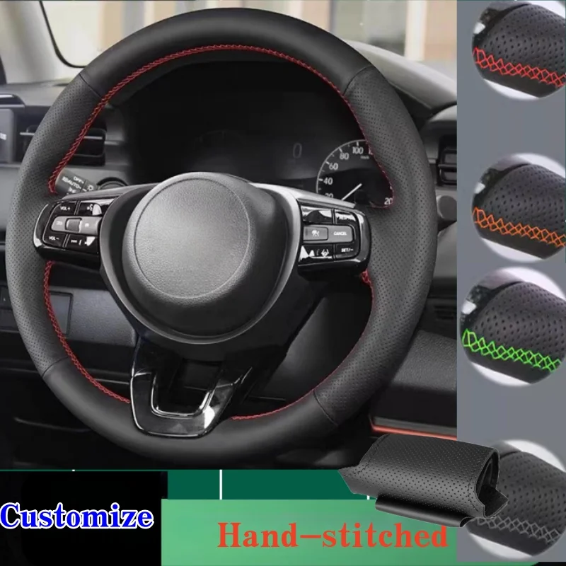 Custom Hand-Stitche…