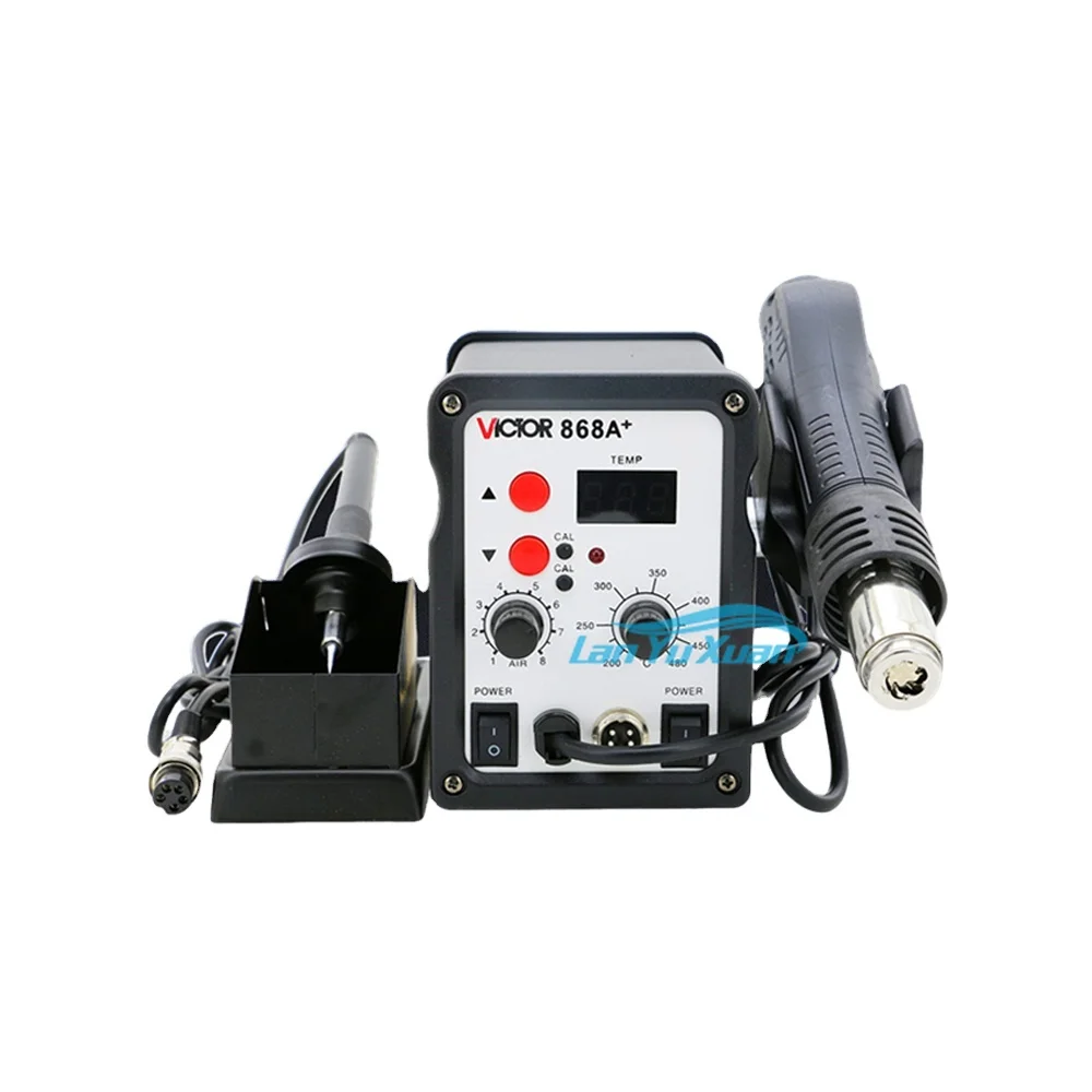 

VICTOR 868A+ SMD microcomputer digital display hot air soldering station 700W power 1celsius resolution iron