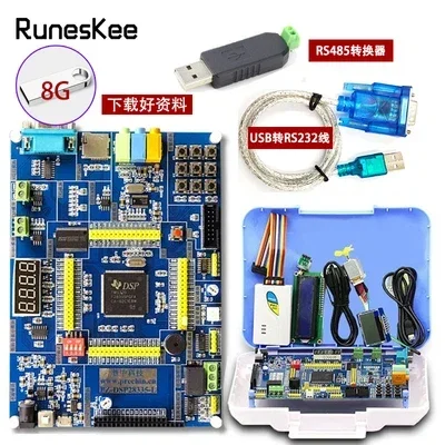 forTMS320F28335 Development board DSP development /learning  28335 entry learning core  kit