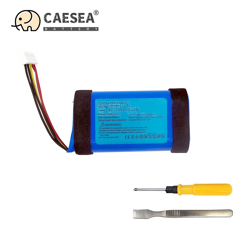 CAESEA 7.4V 2700mAh replacement battery for So-ny SRS-XB31 SRS-XB33 ST-06 IAJ002NA ID1057 Bluetooth speaker - with installation