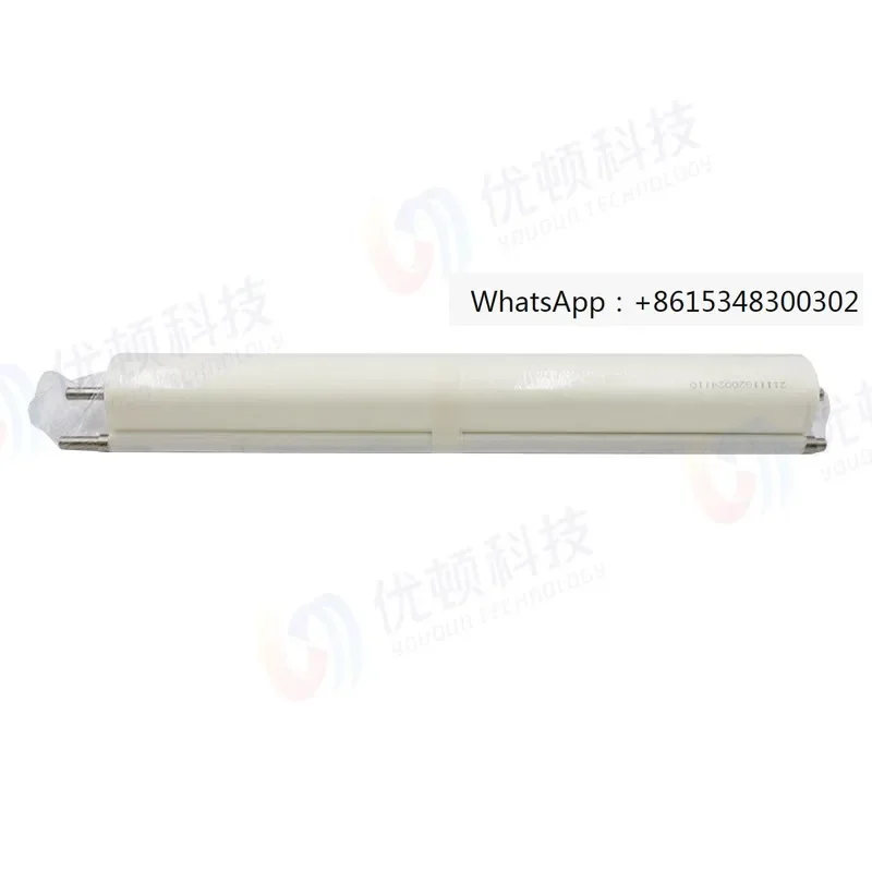 Cleaning Paper 4110…