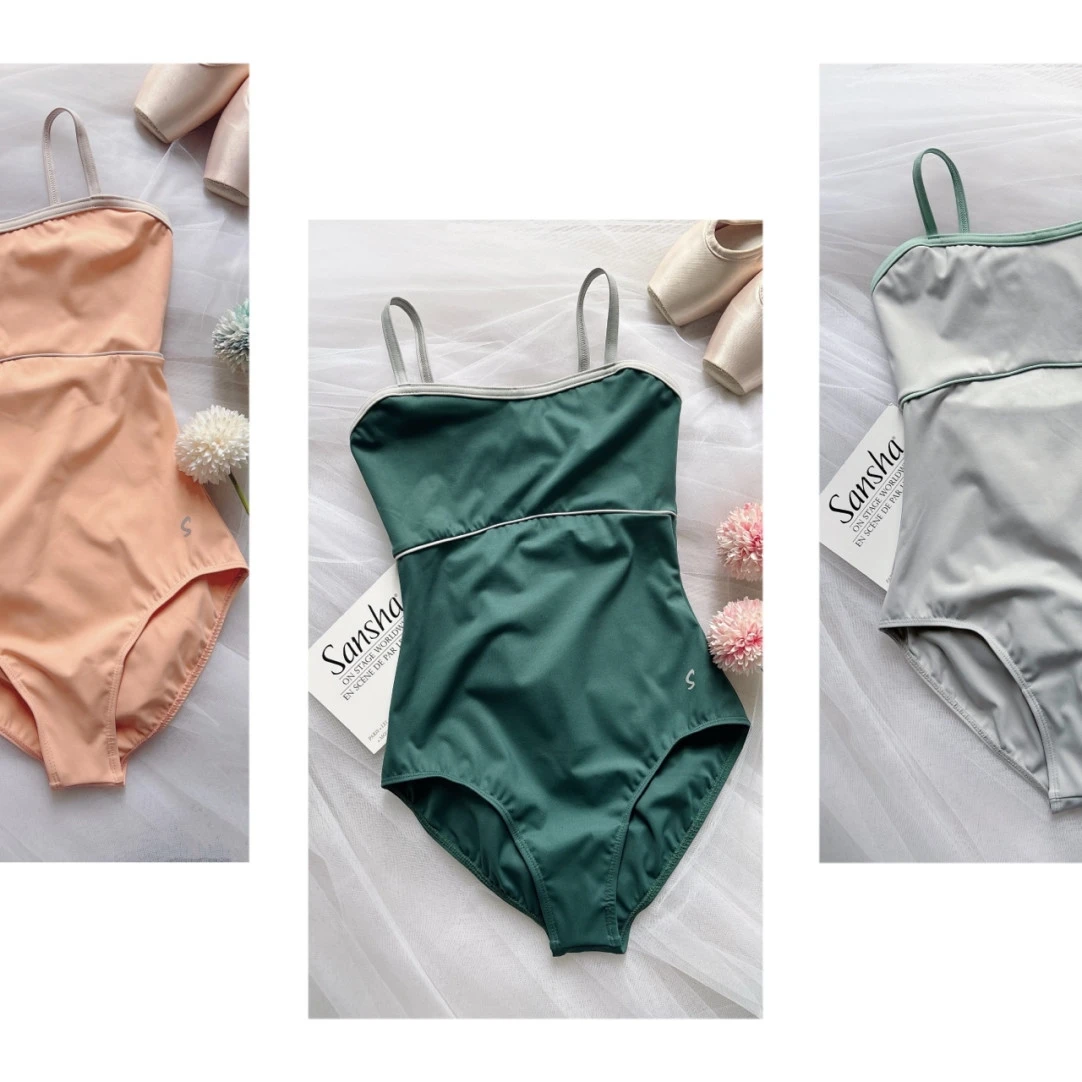 

Sana Ballet Dance Practice Suit Leotard with Strap Ballet Basic Training orm Gymnastics Suit Women's Nylon One-Piece