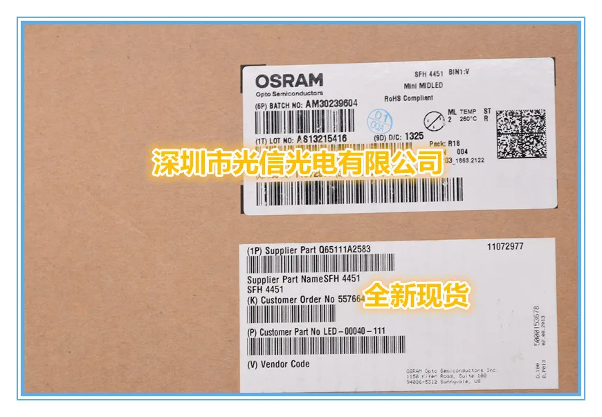 

10PCS SFH4451 100% imported original main receiving and transmitting tube, photoelectric switch