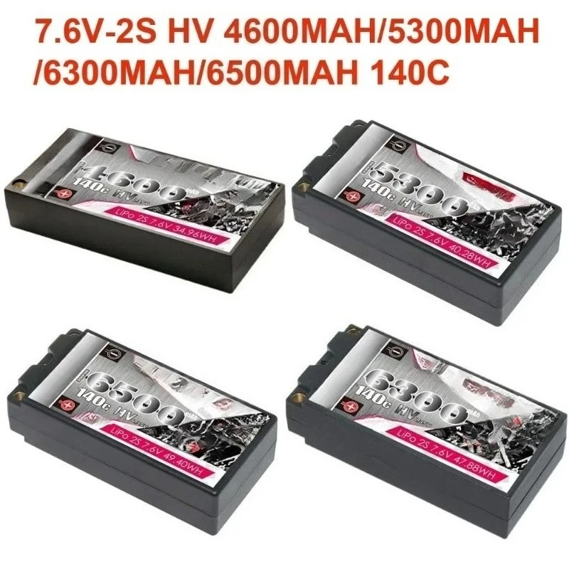 4600/6000/6300mAh 2S 7.6V 140C 280C HV Hardcase For SHORTY GNB LiHV Battery With 5.0mm Bullet XT60/T For 1/10 RC Car