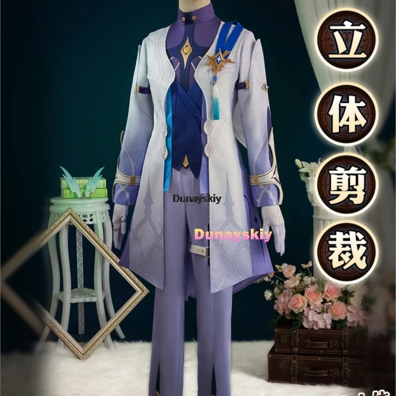 

Sunday Cosplay Game Honkai Star Rail Costumes Wigs Halovian Uniform Suit Wig Men Halloween Carnival Hair Costume Men 2024 New